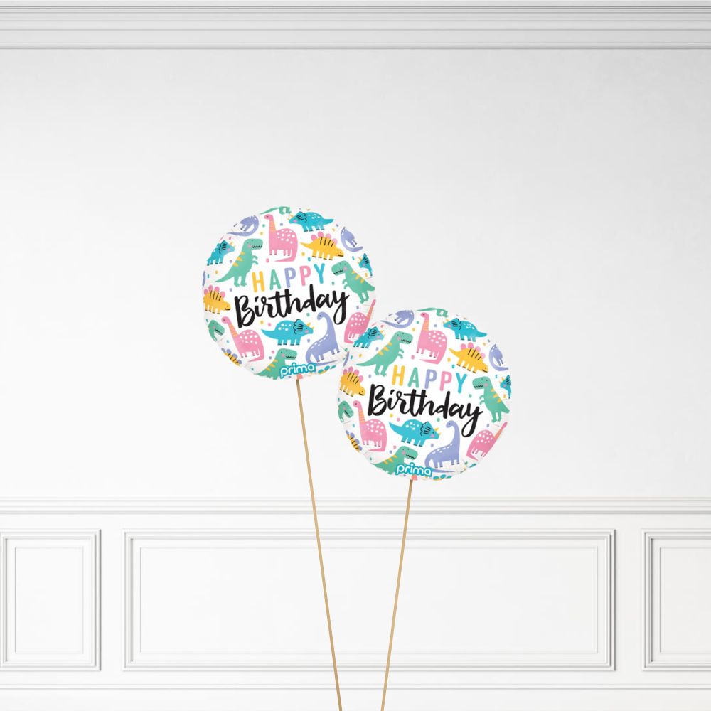 Dinosaur Birthday - Helium Bunch