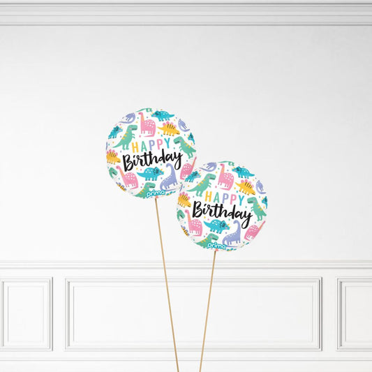 Dinosaur Birthday - Helium Bunch